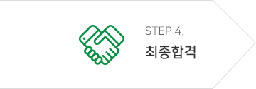 step4