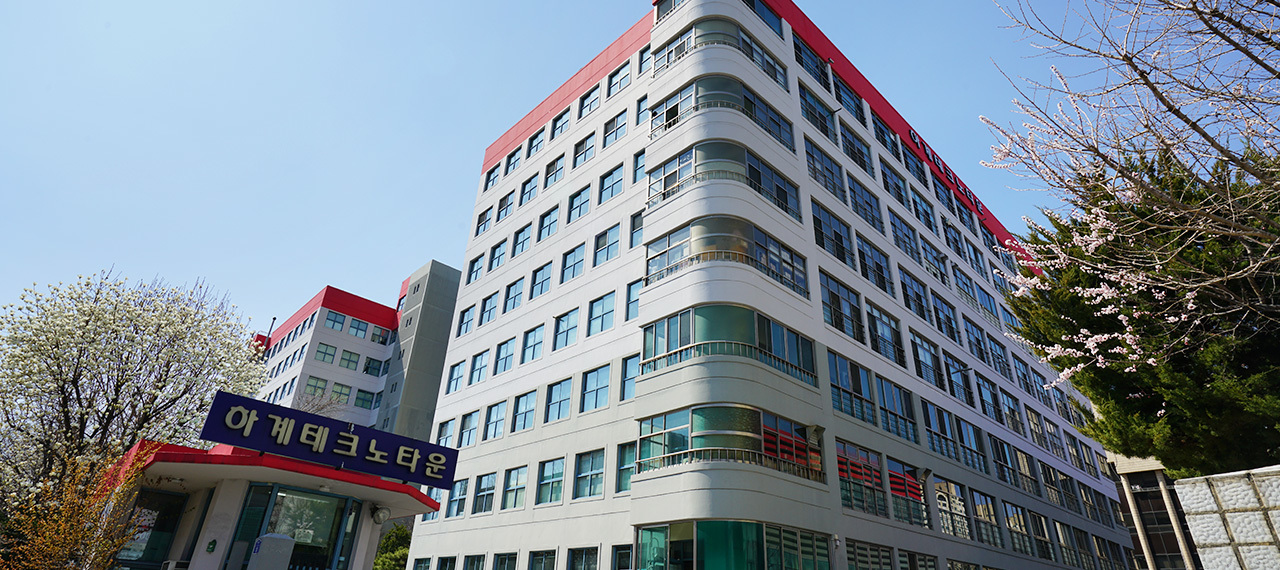 서울지사 전경